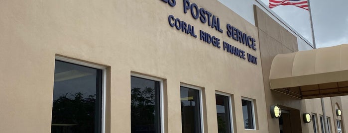 US Post Office is one of สถานที่ที่ Jerry ถูกใจ.