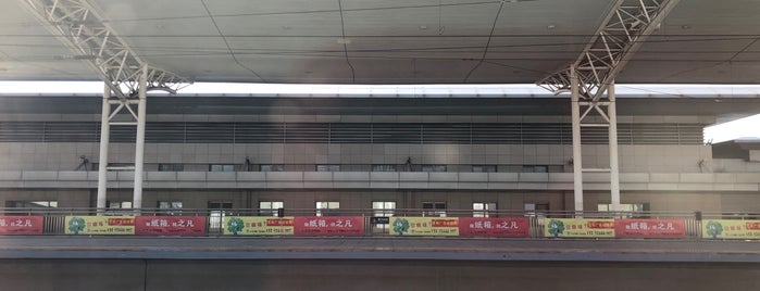 盖州西站 Gaizhou West Railway Station is one of High Speed Railway stations 中国高铁站.
