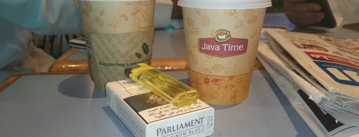 Java time is one of must go to list.