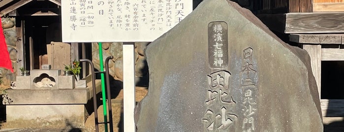 蓮勝寺 is one of 寺社.
