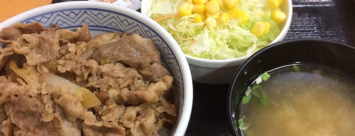 吉野家 大森西口店 is one of Favorite Food.