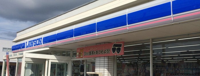 ローソン 青森青葉店 is one of Gianniさんのお気に入りスポット.