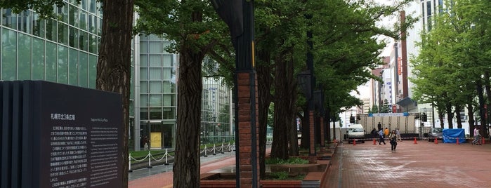 Sapporo City Kita 3-Jo Plaza "Akapla" is one of 北海道_2.