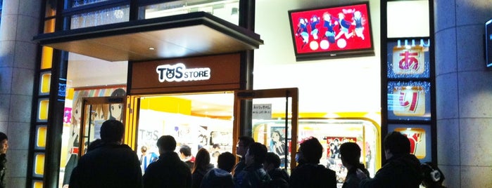 TBS Store is one of Dylan'ın Kaydettiği Mekanlar.