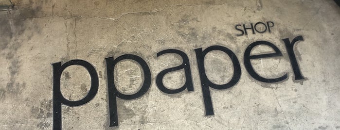 PPAPER Shop is one of Taipei.