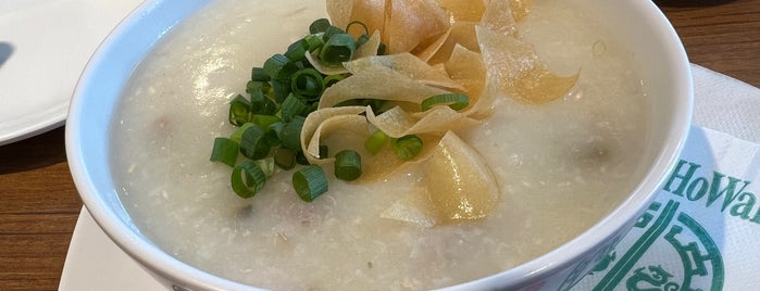 Tim Ho Wan is one of 日本茶樓/點心舖.