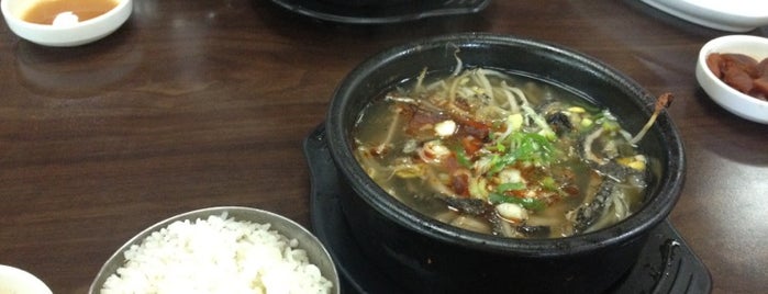 양평해장국전주콩나물국밥 is one of All TIP.