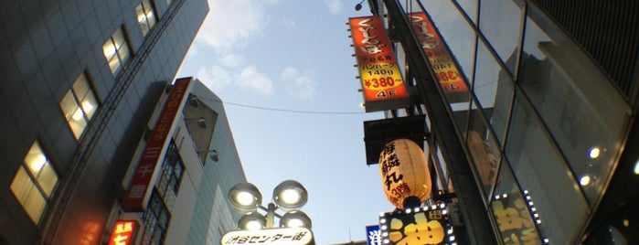 Shibuya Center-gai is one of Sharonn : понравившиеся места.