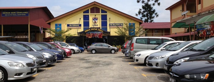 SMK Sultan Ismail is one of ꌅꁲꉣꂑꌚꁴꁲ꒒さんのお気に入りスポット.