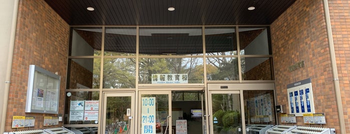 정보교육동 is one of 東京大学駒場キャンパス.