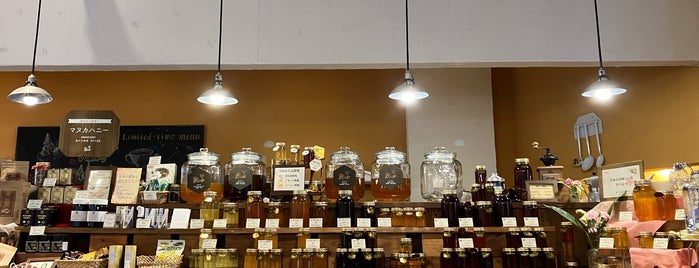 Bee Honey 門司港店 is one of デザート 行きたい.