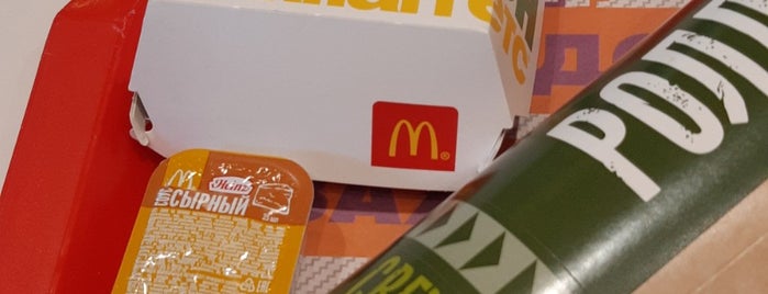 McDonald's is one of Ася 님이 좋아한 장소.