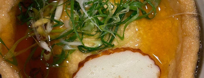 うさみ亭 マツバヤ is one of 美味しんぼ.