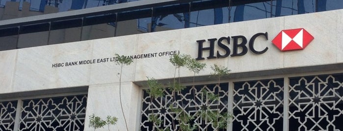 HSBC is one of Lieux qui ont plu à Salwan.