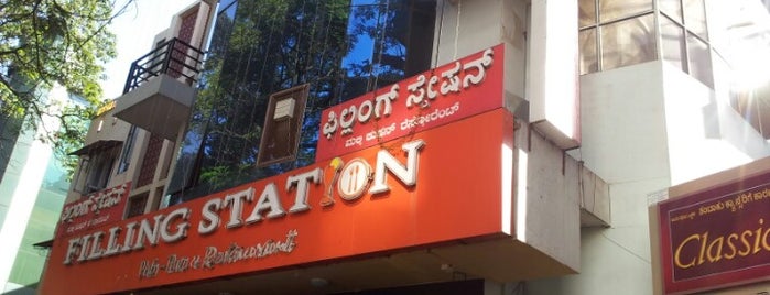 Filling Station is one of Where to Drink, when in Bangalore.