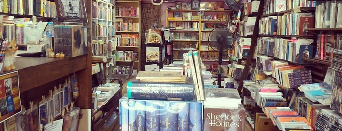 Bookburi is one of ร้านหนังสืออิสระ Thai Independent Bookstores.