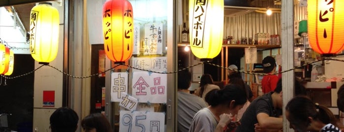 Kushikatsu Tanaka is one of the 本店 #1.