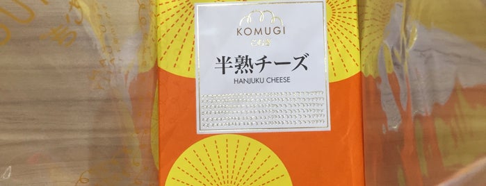 Komugi Cafe is one of Favorite Food.