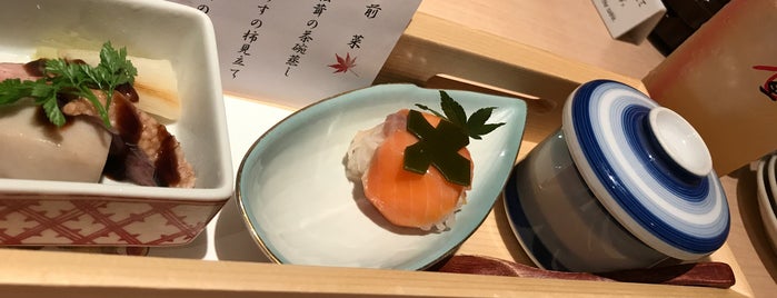 四季菜食 えびす坐 is one of 広島県.