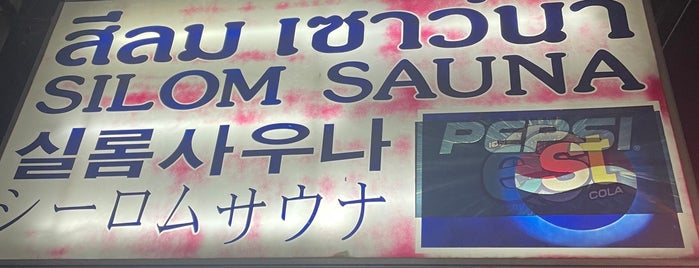 Silom Sauna is one of NYE in Bangkok!!!!.
