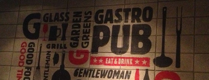 GASTRO PUB is one of SEOUL 반포+방배.