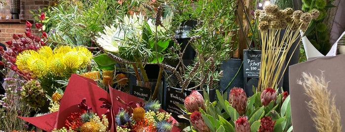 花屋 Flower Shop