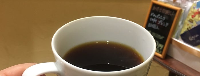 Mi Cafeto is one of コーヒー、紅茶、お茶.