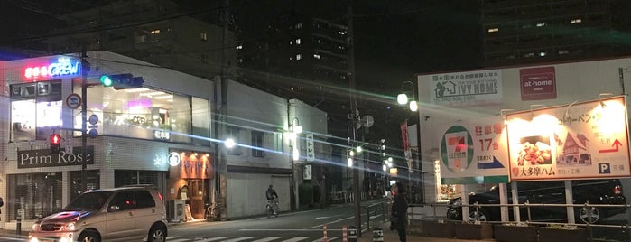 福生駅東口交差点 is one of 昭島、福生、羽村、あきる野、日の出、瑞穂.