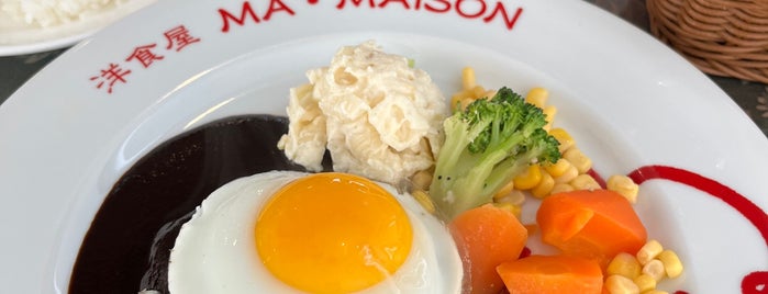 Ma Maison is one of Nagoya Restaurant.