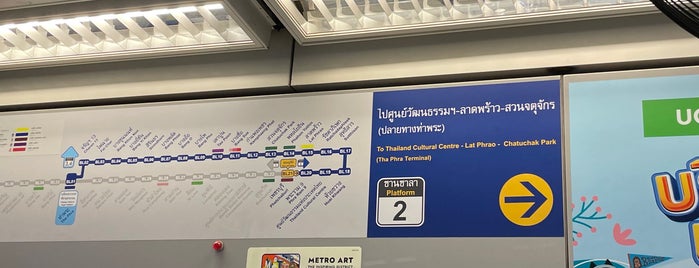 MRT Phetchaburi (BL21) is one of TH-BKK.