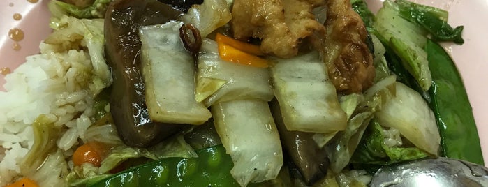 Wan Fo Yuan Vegetarian is one of Go green list.