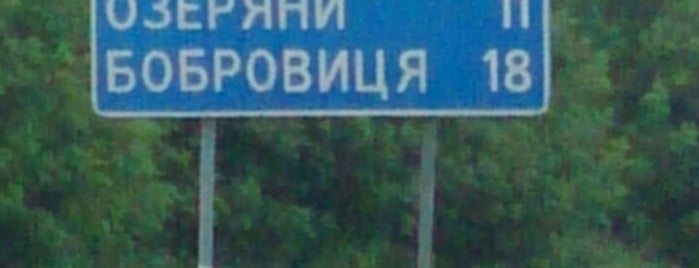 Піски is one of Дворяне Лащинские.