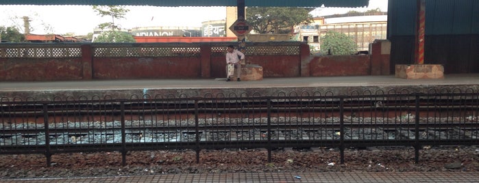Sewri Railway Station is one of Mumbai.