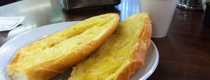 Pão Quente is one of Priscilaさんのお気に入りスポット.