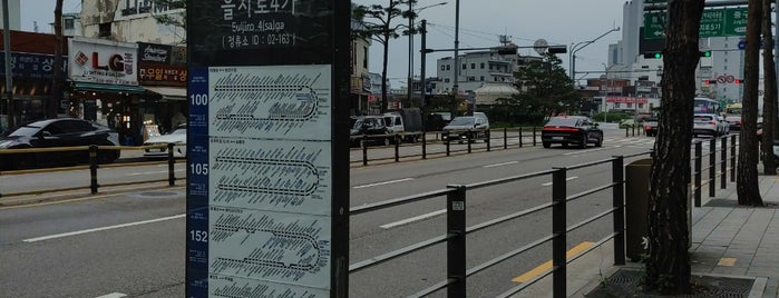 을지로4가 (02-163) is one of 서울시내 버스정류소.