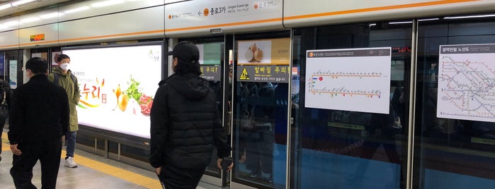 Jongno 3(sam)-ga Stn. is one of find a subway.