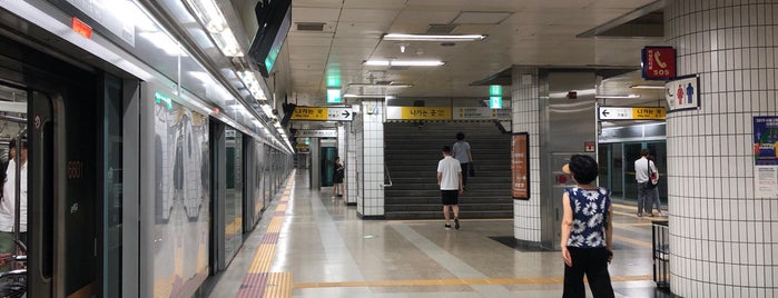 Daeheung Stn. is one of 마포구.