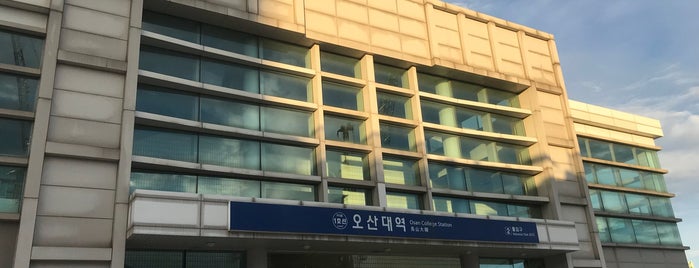Osan College Stn. is one of 서울 지하철 1호선 (Seoul Subway Line 1).