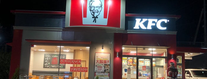 KFC is one of 食事処.