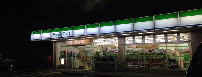 FamilyMart is one of ファミマ王国.