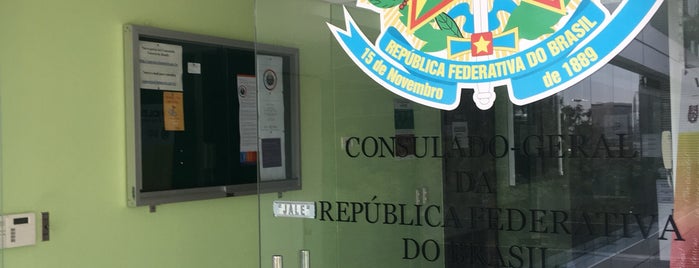 Consulado-Geral do Brasil no México is one of Grupo Figa.