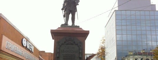 Памятник Петру Великому is one of Orte, die scorn gefallen.