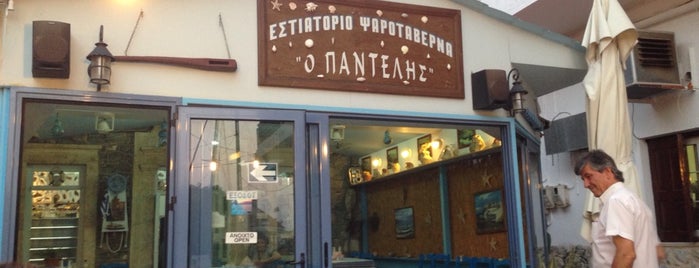 O Pantelis is one of Greek islands trip.