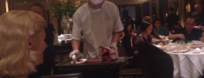 Imperial Treasure Super Peking Duck Restaurant is one of Billさんのお気に入りスポット.