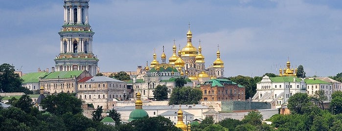 Laure des Grottes de Kiev is one of Ukraine. Kyiv.