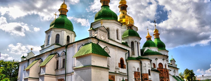 St. Sophia Cathedral is one of Kyiv's Best Museums.