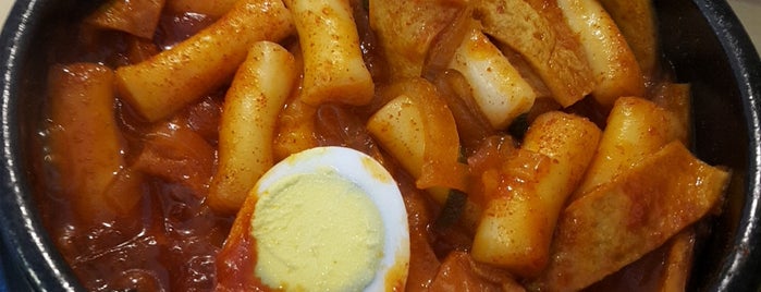 단오방 is one of 떡볶이 리스트.