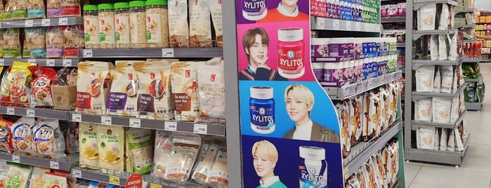 Lotte Mart is one of Ilknur ★さんのお気に入りスポット.