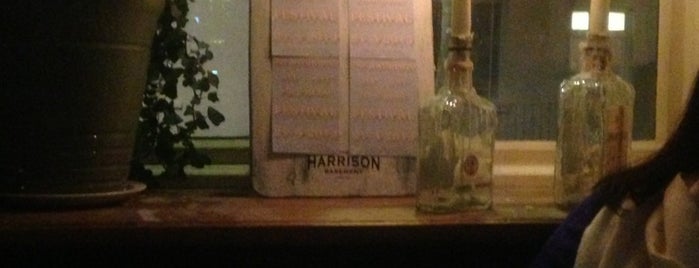 The Harrison is one of London Coffee/Tea/Food 1.
