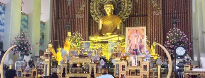 Wat Chana Songkhram is one of Around Bangkok | ตะลอนทัวร์รอบกรุงฯ.